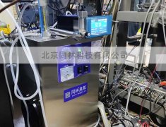 某大学PLD 腔体镀膜臭氧实验现场