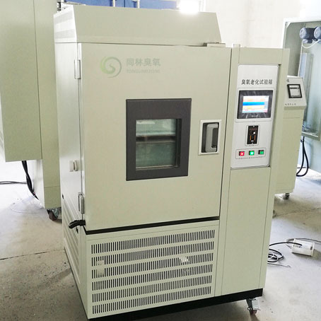 臭氧老化试验箱 TLX-500(量程：0~500ppm)