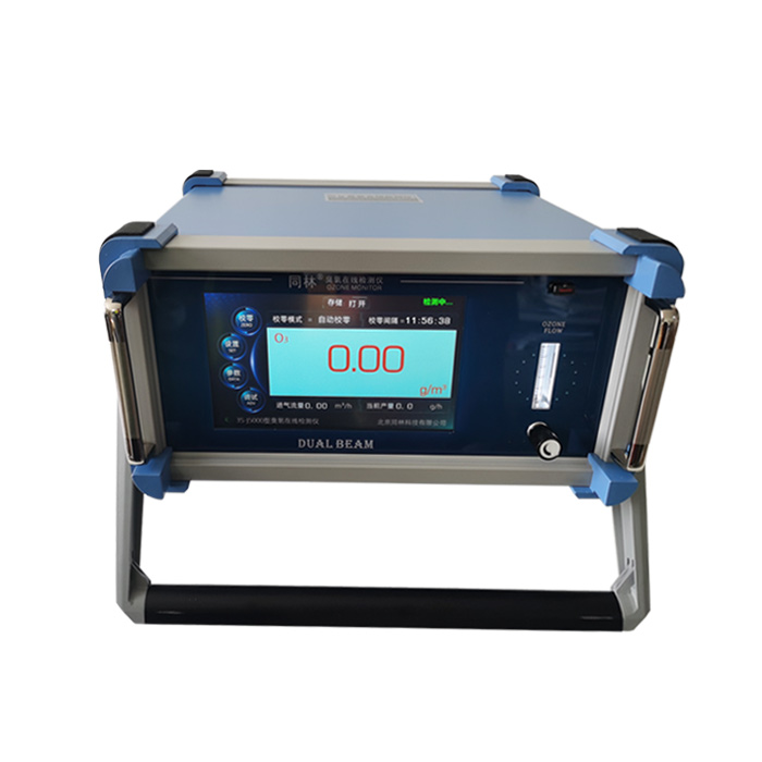 3S-J5000高浓度臭氧浓度检测仪