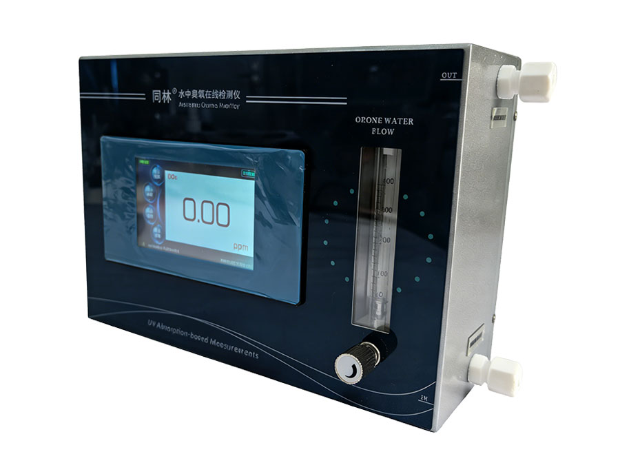 同林科研用J1000水中臭氧检测仪