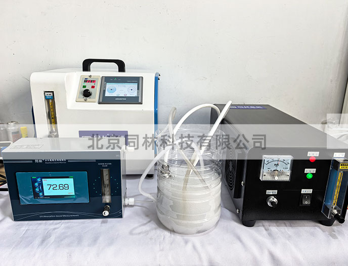 臭氧小试臭氧发生器选择高纯氧还是空气源呢? 臭氧小试臭氧发生器选择高纯氧还是空气源呢?