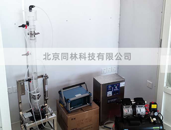 臭氧催化氧化实验的反应器选型与系统搭建 臭氧催化氧化实验的反应器选型与系统搭建(1)
